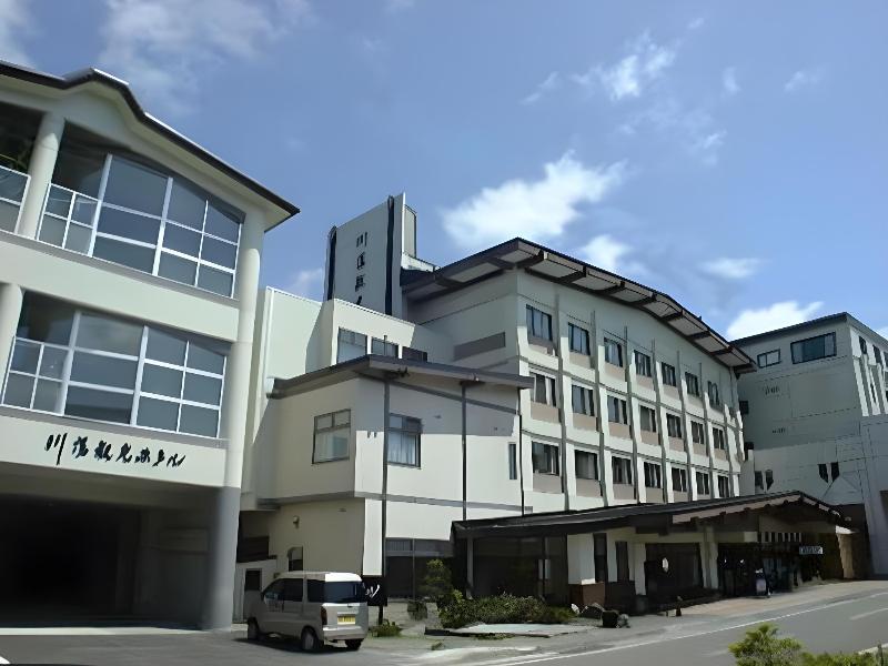 Kawayu Kanko Hotel image