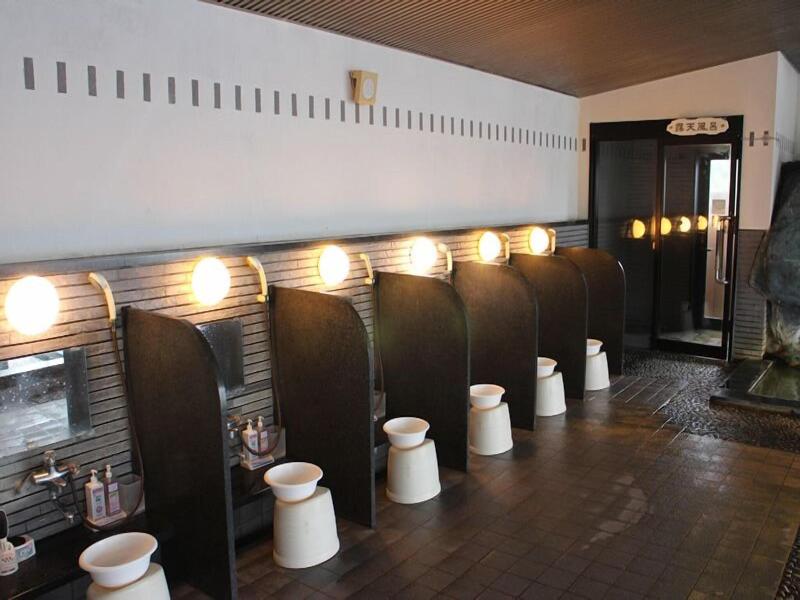 Yumoto Shirogane Onsen Hotel