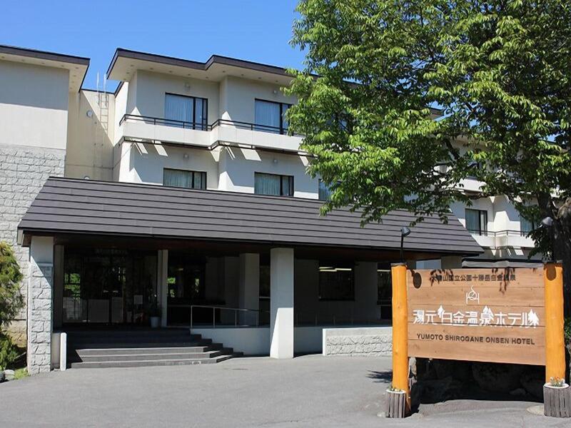 Yumoto Shirogane Onsen Hotel