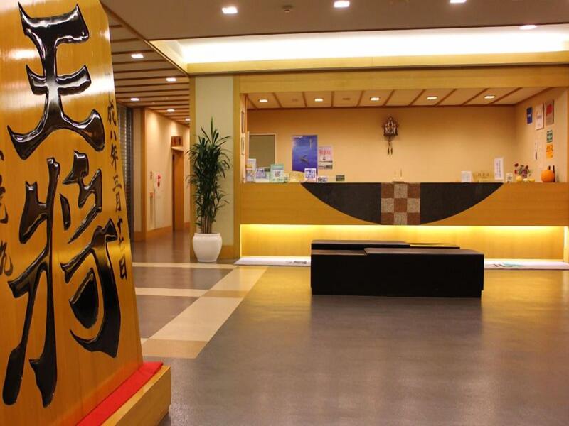 Yumoto Shirogane Onsen Hotel