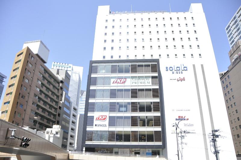 Hotel Monte Hermana Sendai