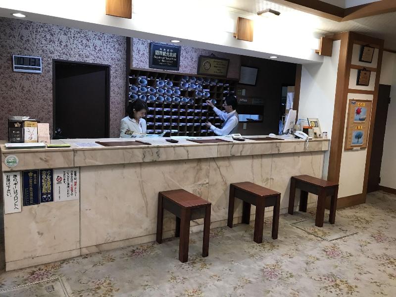 Yorokobi no yado Takamatsu image