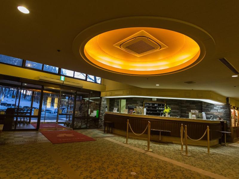 Kusatsu Onsen Hotel Village image