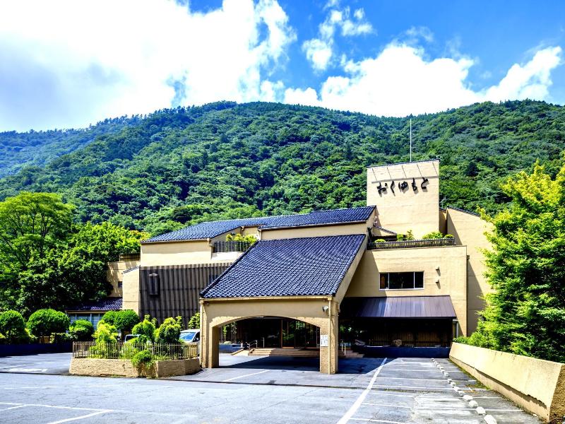 Hotel Okuyumoto image