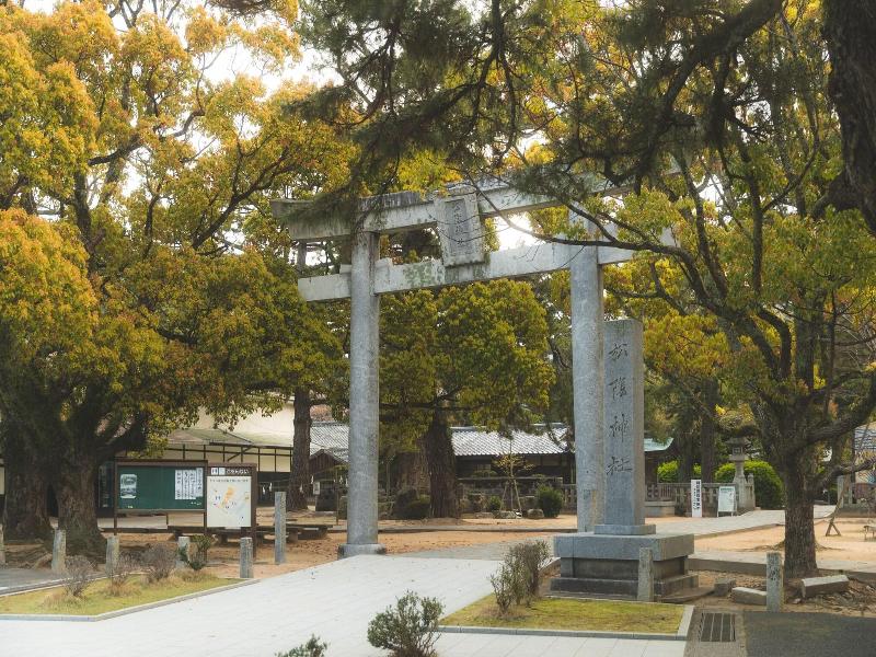 Hagi No Yado Tomoe image