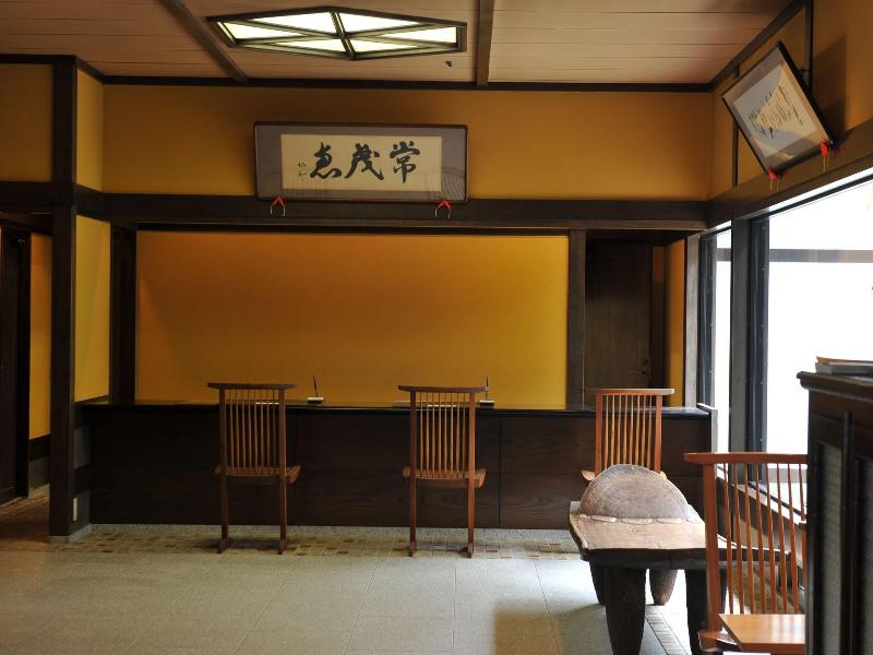 Hagi No Yado Tomoe image