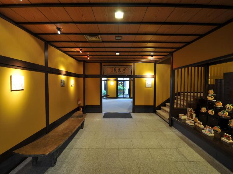 Hagi No Yado Tomoe image