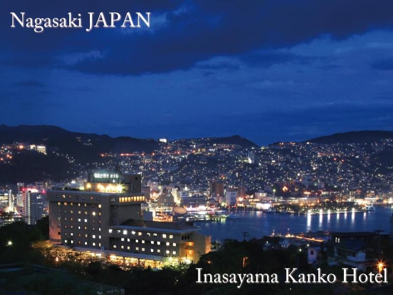 Nagasaki Inasayama Kanko Hotel