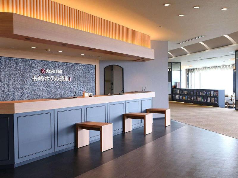 Nagasaki Hotel Seifu