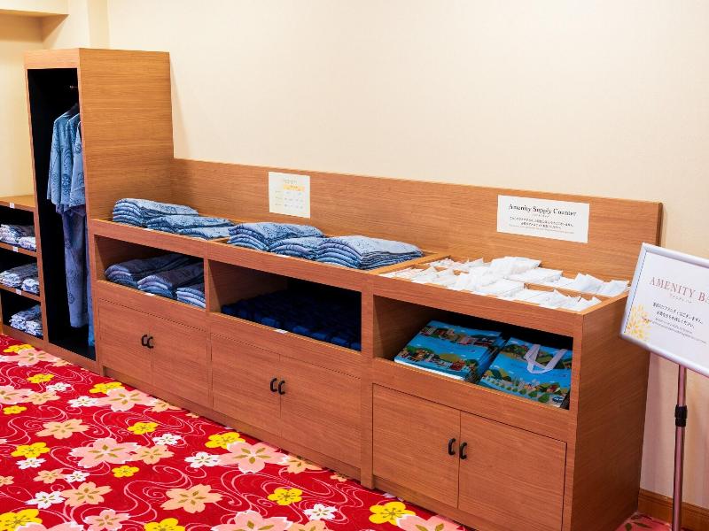 Hotel Sansenkaku image