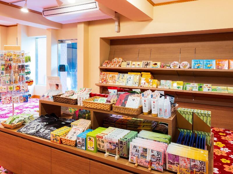 Hotel Sansenkaku image