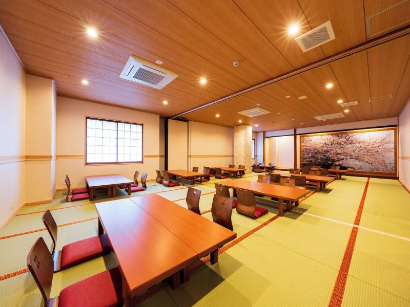 Hotel Sansenkaku image