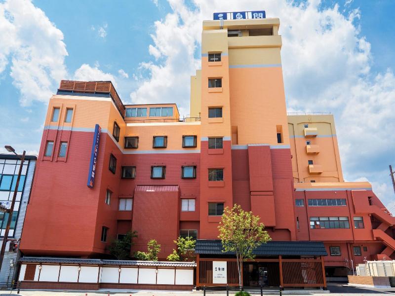 Hotel Sansenkaku image
