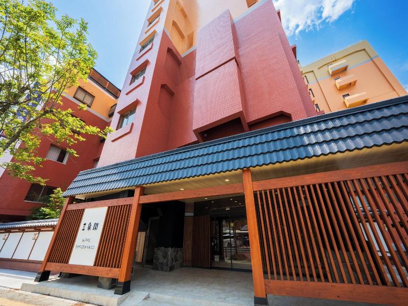 Hotel Sansenkaku image