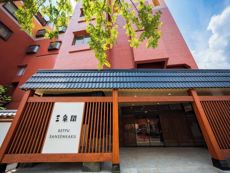 Hotel Sansenkaku image