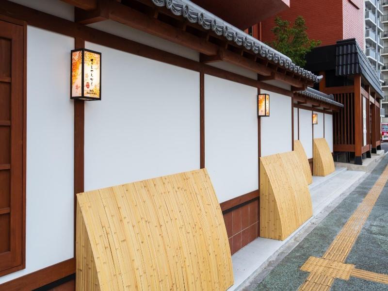 Hotel Sansenkaku image
