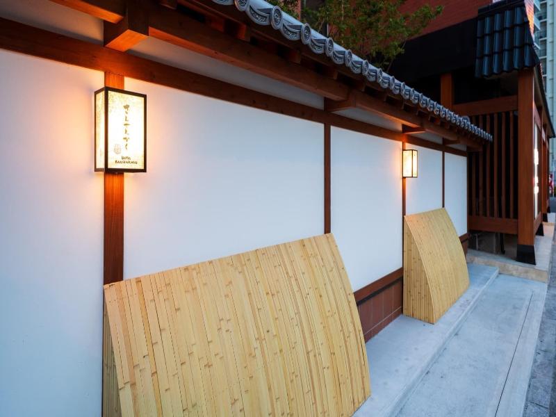 Hotel Sansenkaku image