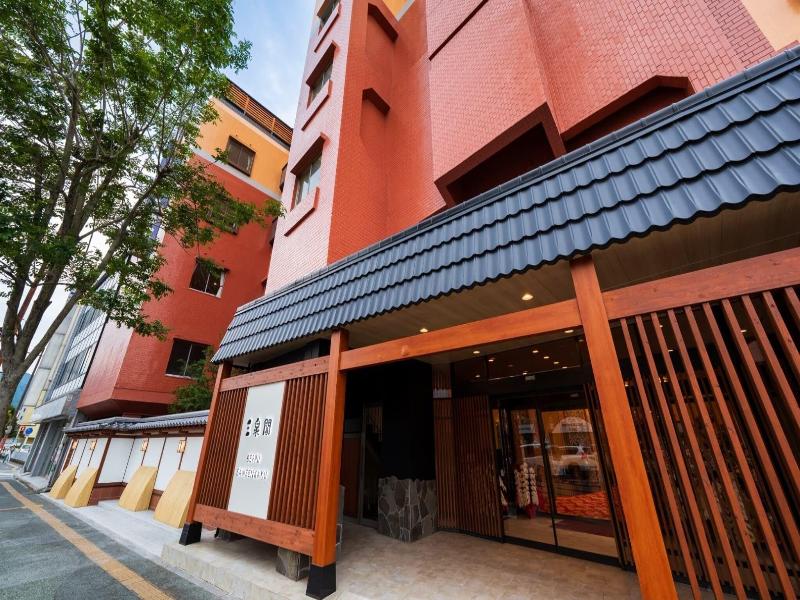 Hotel Sansenkaku image