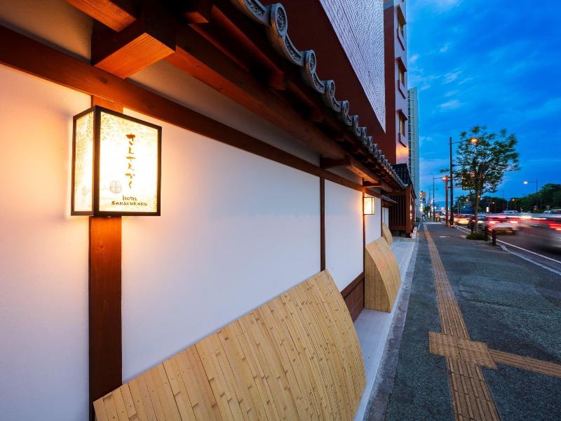 Hotel Sansenkaku image