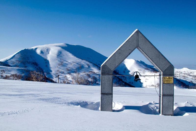 Sheraton Hokkaido Kiroro Resort image