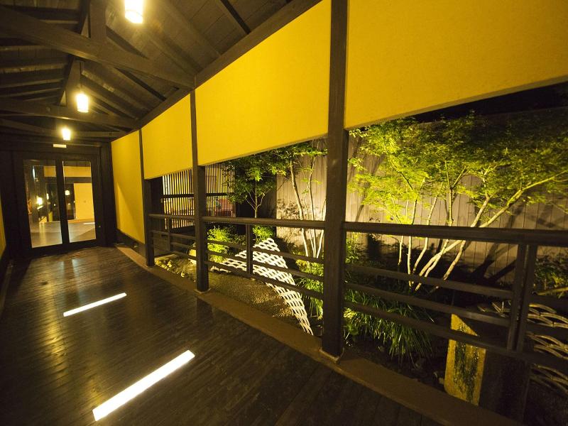 Migiwatei Ochikochi image