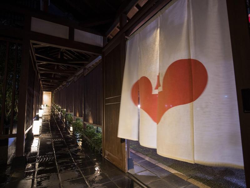 Beppu Onsen Hana Beppu image