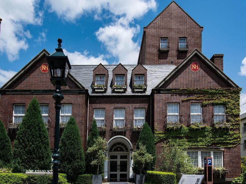 Kobe Kitano Hotel image