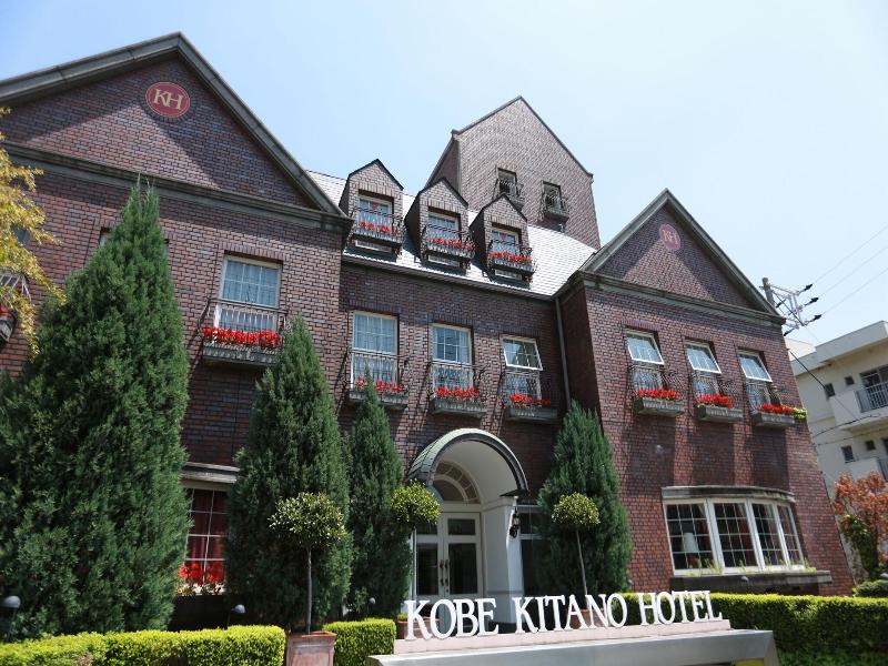Kobe Kitano Hotel image
