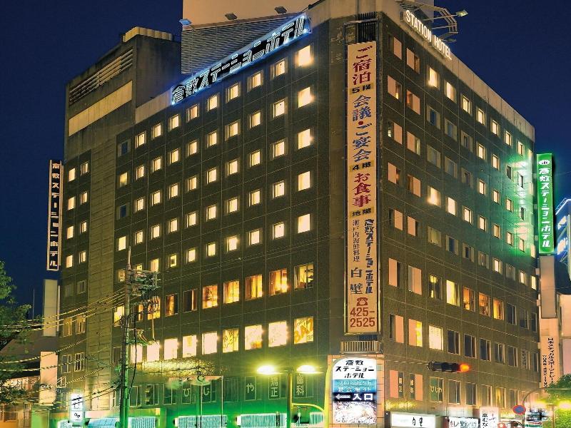 Kurashiki Station Hotel image
