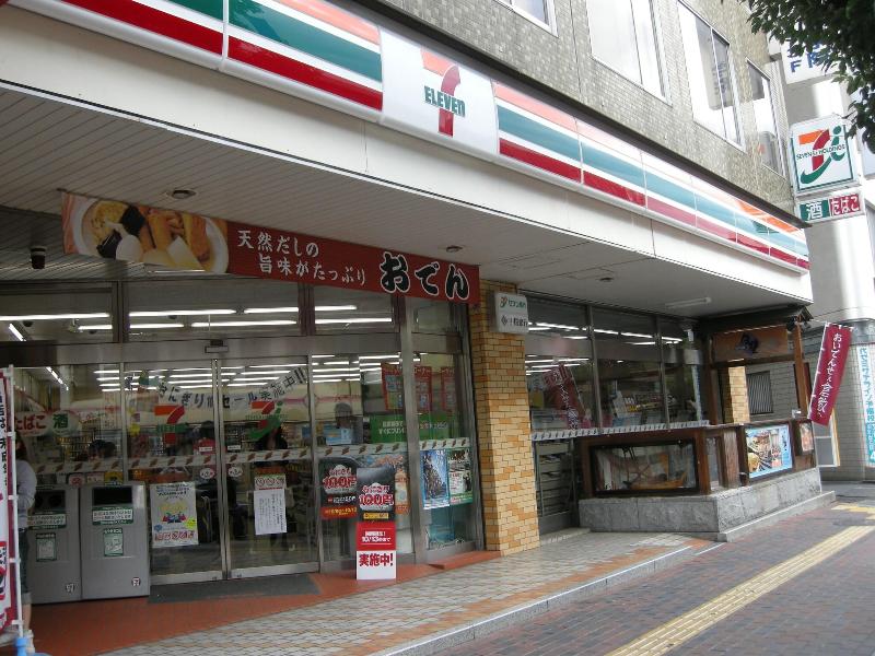 Kurashiki Station Hotel image
