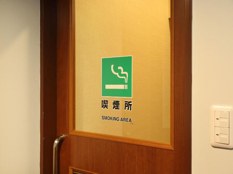 Kurashiki Station Hotel image