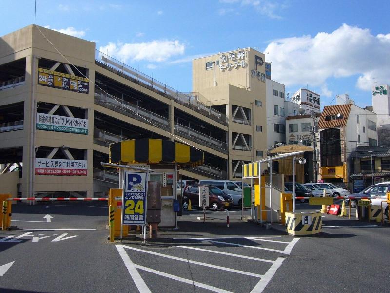 Kurashiki Station Hotel image