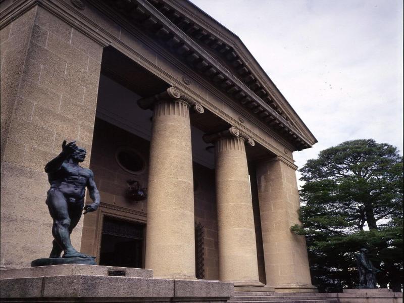 Kurashiki Station Hotel image