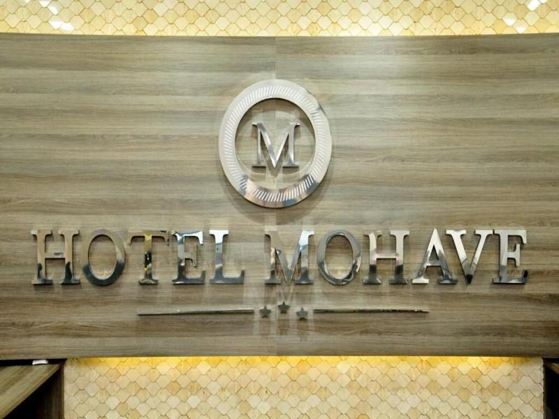 Mohave Hotel image