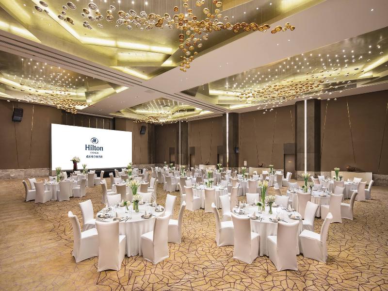 Hilton Chengdu image