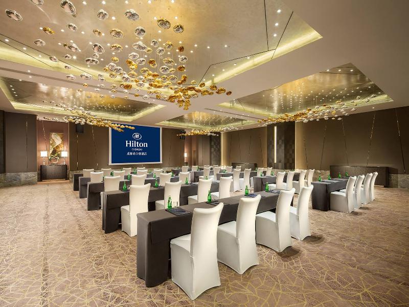 Hilton Chengdu image