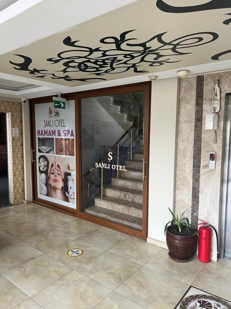 Sanli Hotel image