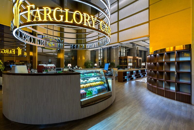 FARGLORY HOTEL QINGDAO
