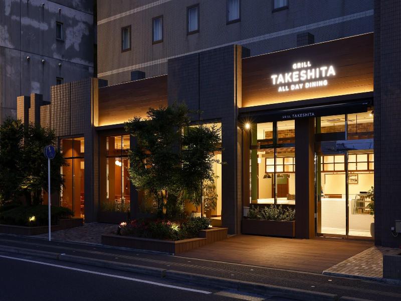 APA Hotel Sagaeki-Minamiguchi image