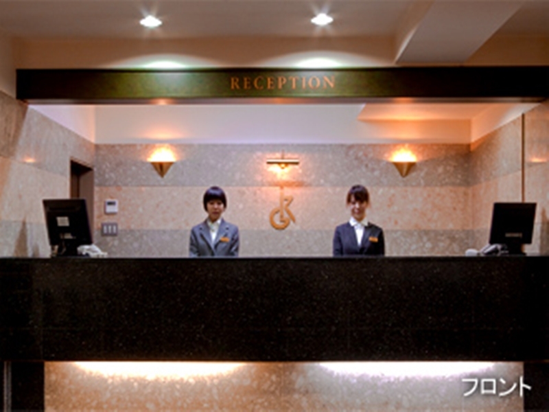 KUMAMOTO GREEN HOTEL