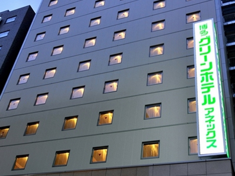 Hakata Green Hotel Annex