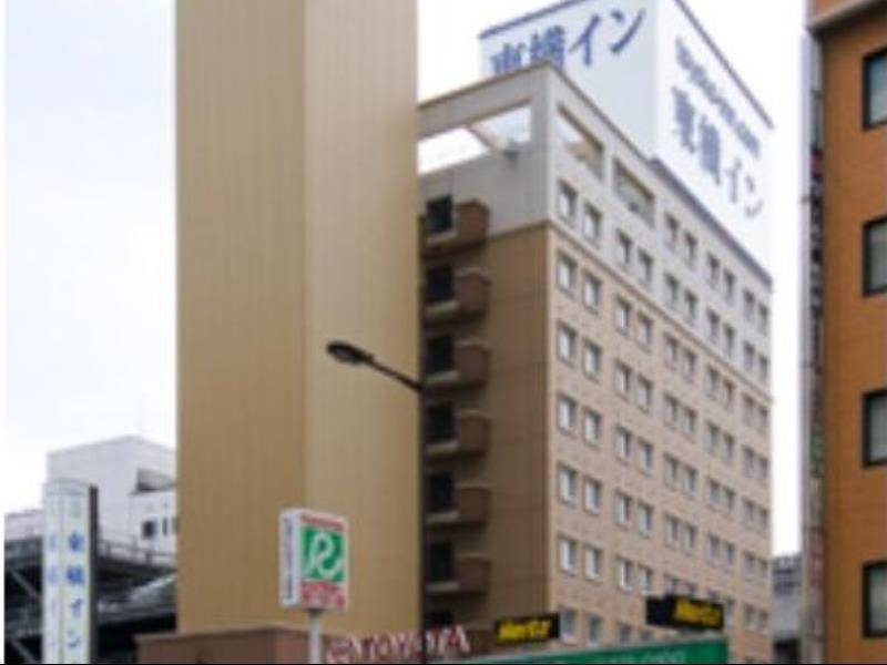 Toyoko Inn Kokura-eki Shinkansen-guchi