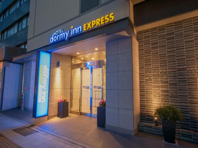 Dormy Inn Express Matsue image
