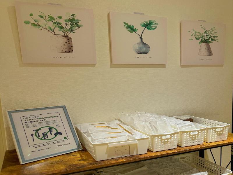 Nissei Hotel Fukuoka image