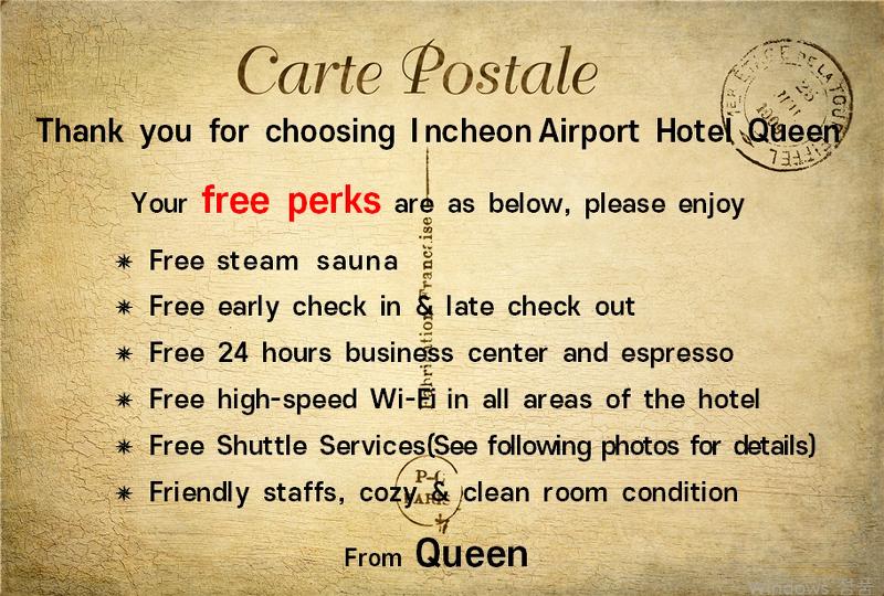 Incheon Airport Hotel Queen