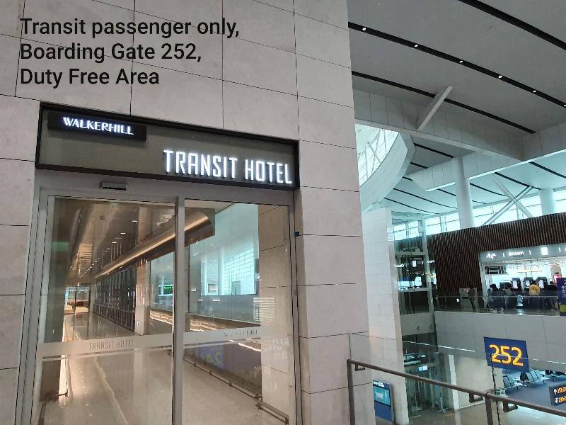 Incheon Airport Transit Hotel (Terminal 1)