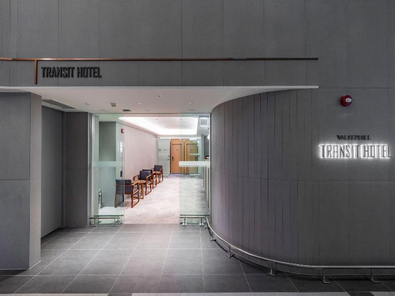 Incheon Airport Transit Hotel (Terminal 1) image