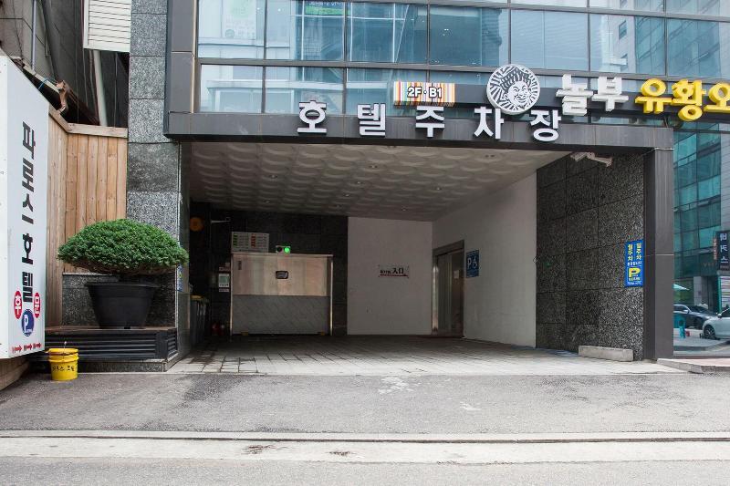 Pharos Hotel image