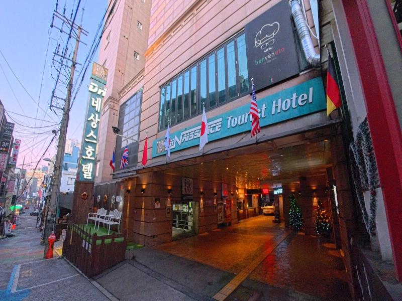 D.H Naissance Hotel image
