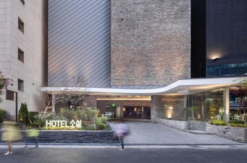 Snow Hotel image